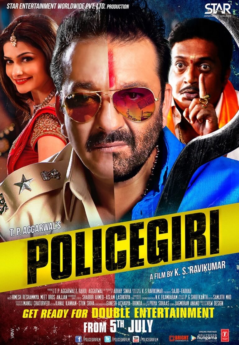 Policegiri 2013 Hindi 1080p | 720p